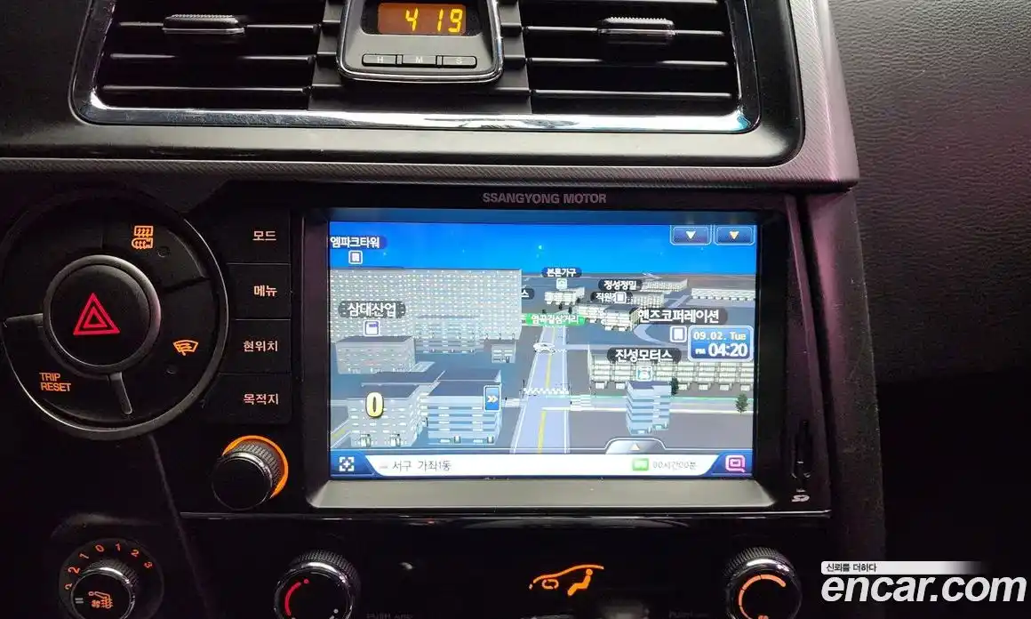 SsangYong Korando 2018 2.2 Автомат в Москве № 32458, фото 18