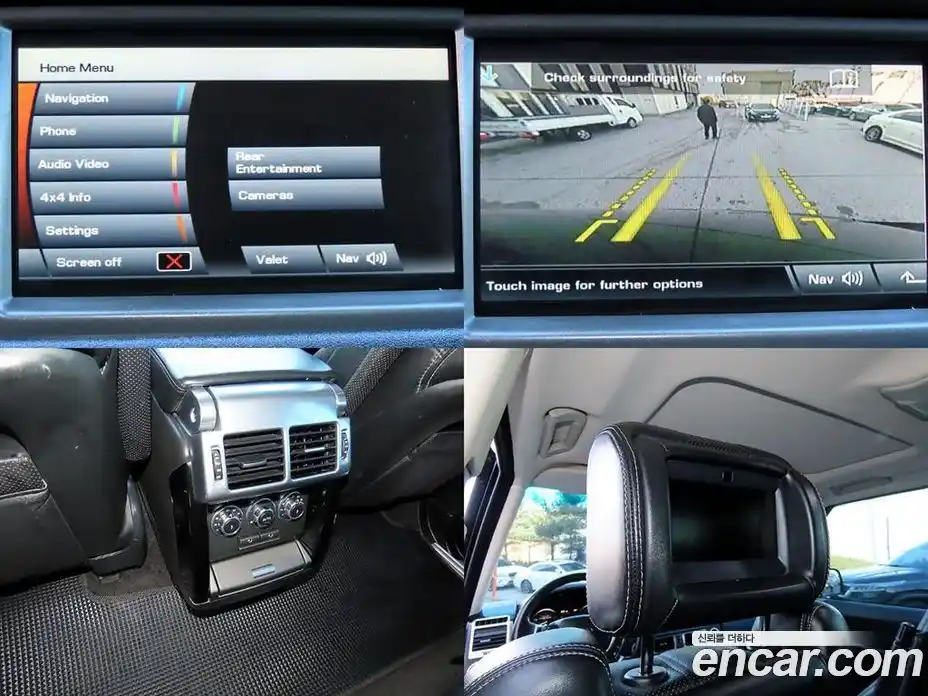 Land Rover Range-Rover 2010 5.0 Автомат в Москве № 333994, фото 18