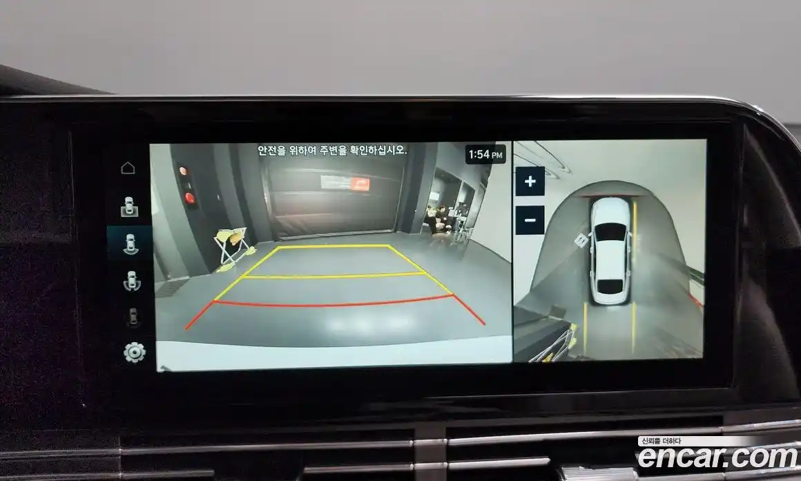 Hyundai Grandeur 2023 2.5 Автомат в Москве № 334805, фото 12