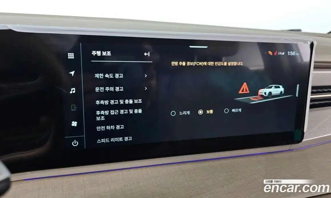 SsangYong Actyon 2025 1.5 Автомат в Москве № 340398, фото 19