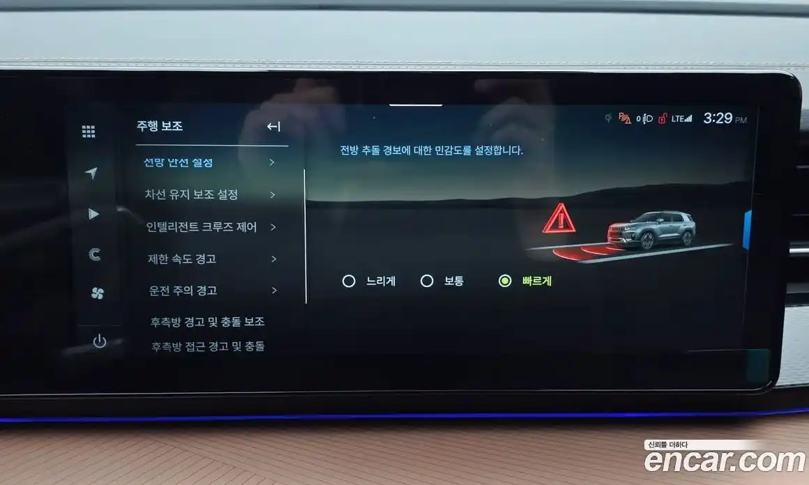 SsangYong Torres 2025 1.5 Автомат в Москве № 36214, фото 19