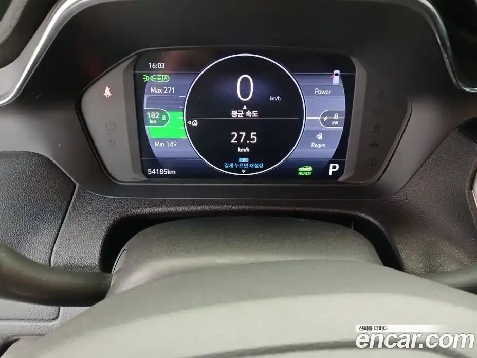 Chevrolet Bolt EV 2022 Автомат в Москве № 37372, фото 11