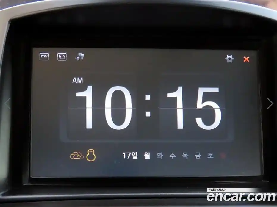 Chevrolet Orlando 2014 2.0 Автомат в Москве № 37801, фото 13