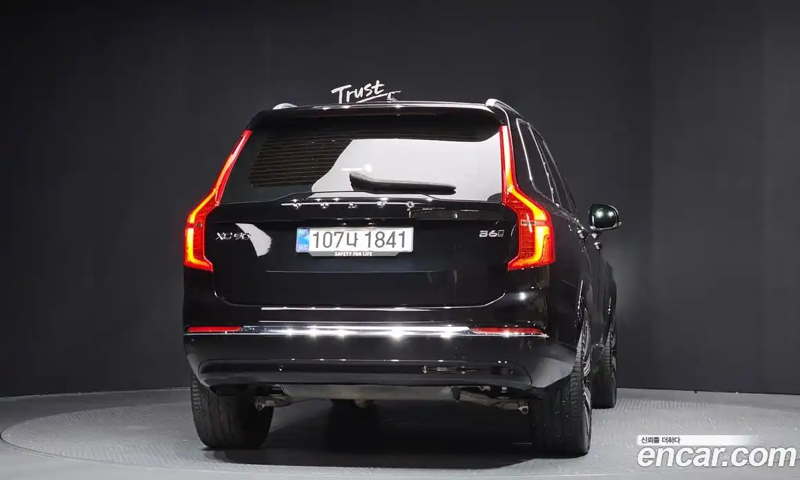Volvo XC90 2023 2.0 Автомат в Москве № 392070, фото 4
