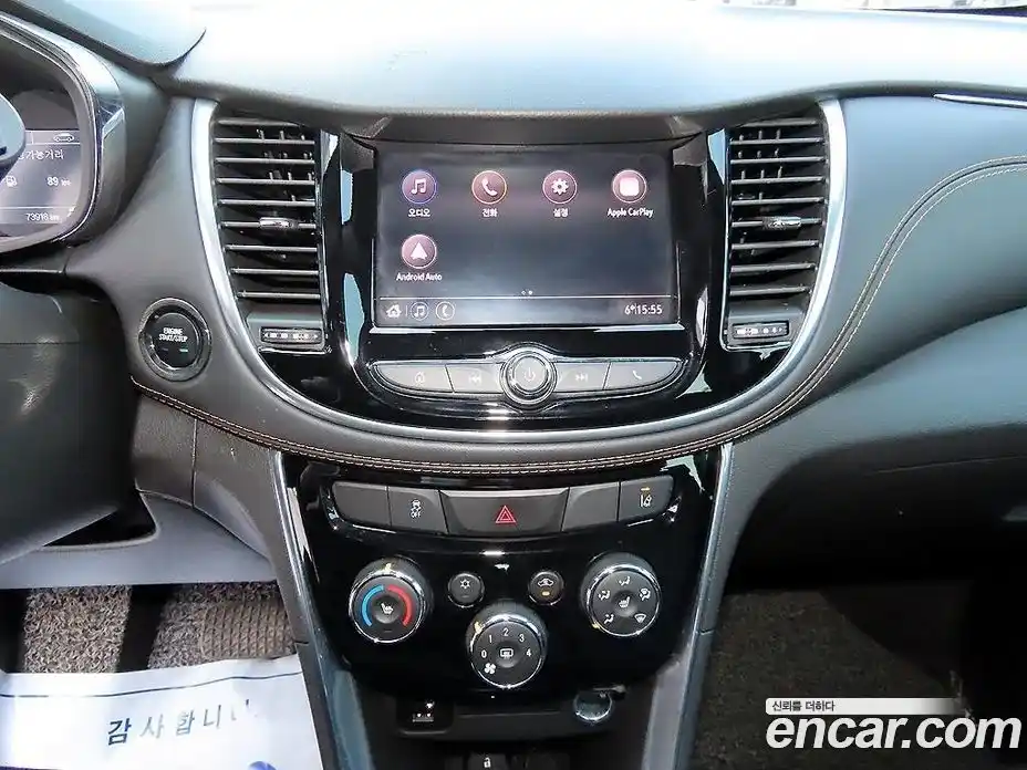 Chevrolet Trax 2020 1.4 Автомат в Москве № 396916, фото 15