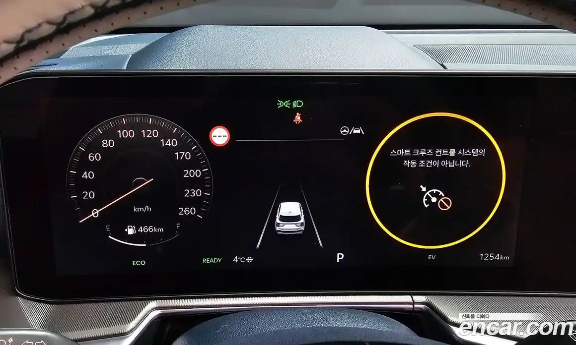 Kia Sorento 2025 1.6 Автомат в Москве № 400685, фото 8