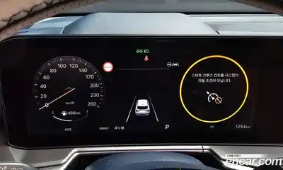 Kia Sorento 2025 1.6 Автомат в Москве № 400685, миниатюра 8