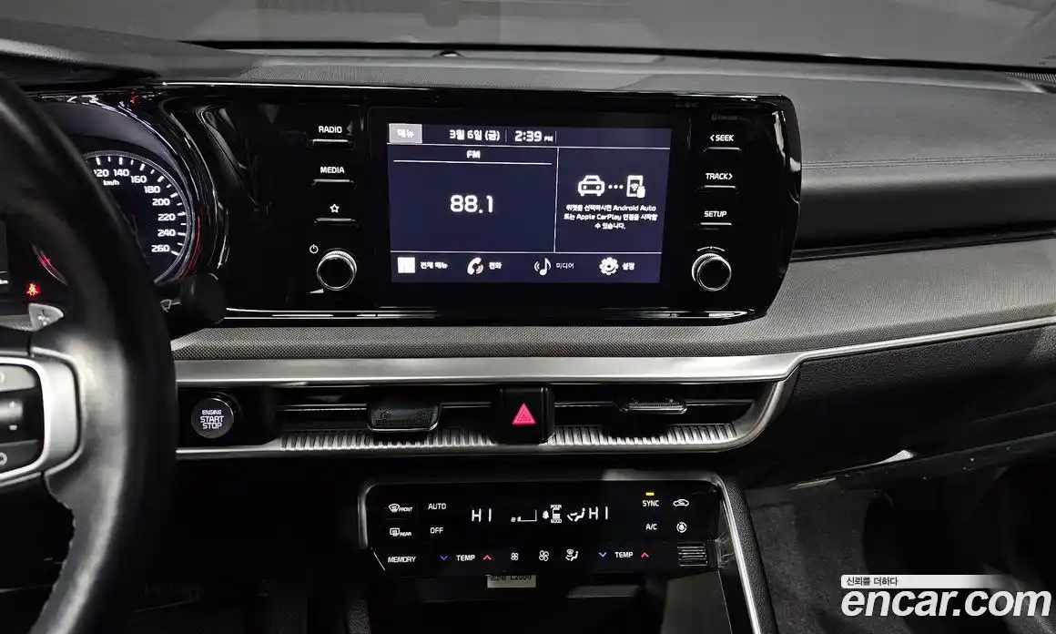 Kia K5 2023 2.0 Автомат в Москве № 403629, фото 14