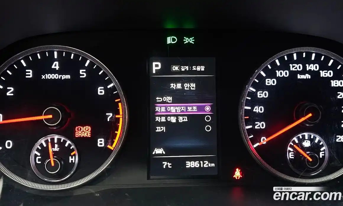 Kia K5 2023 2.0 Автомат в Москве № 403629, фото 17