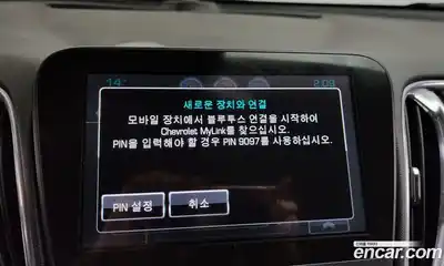 Chevrolet Malibu 2017 2.0 Автомат в Москве № 41371, миниатюра 3