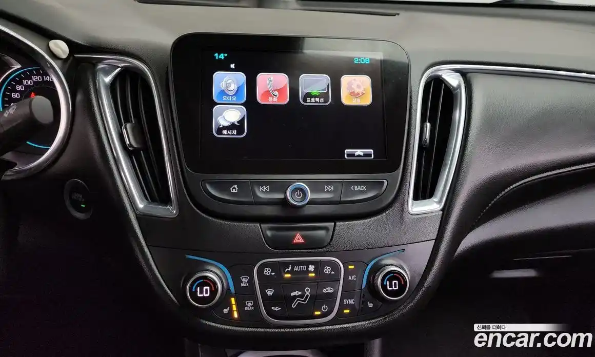 Chevrolet Malibu 2017 2.0 Автомат в Москве № 41371, фото 8