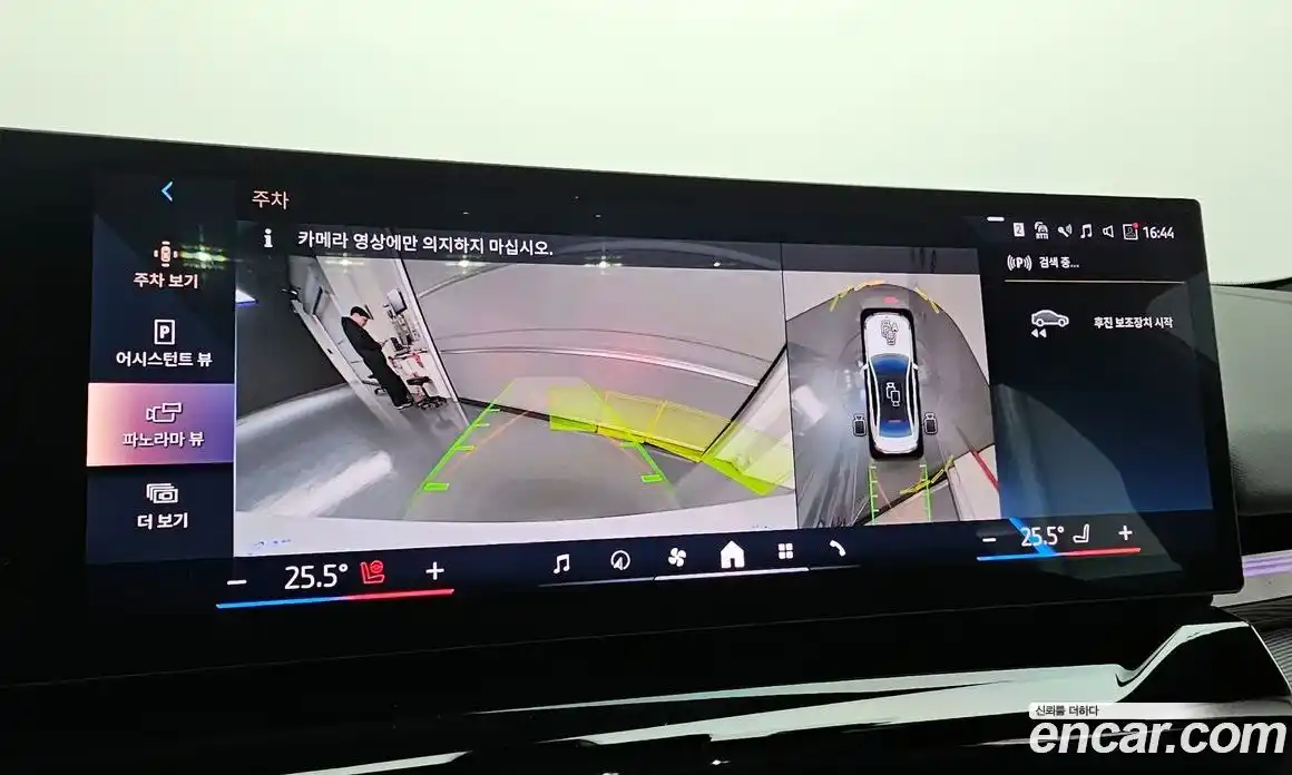 BMW 5-Series 2024 2.0 Автомат в Москве № 425086, фото 15