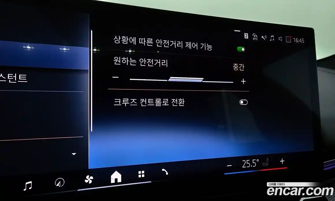 BMW 5-Series 2024 2.0 Автомат в Москве № 425086, фото 16