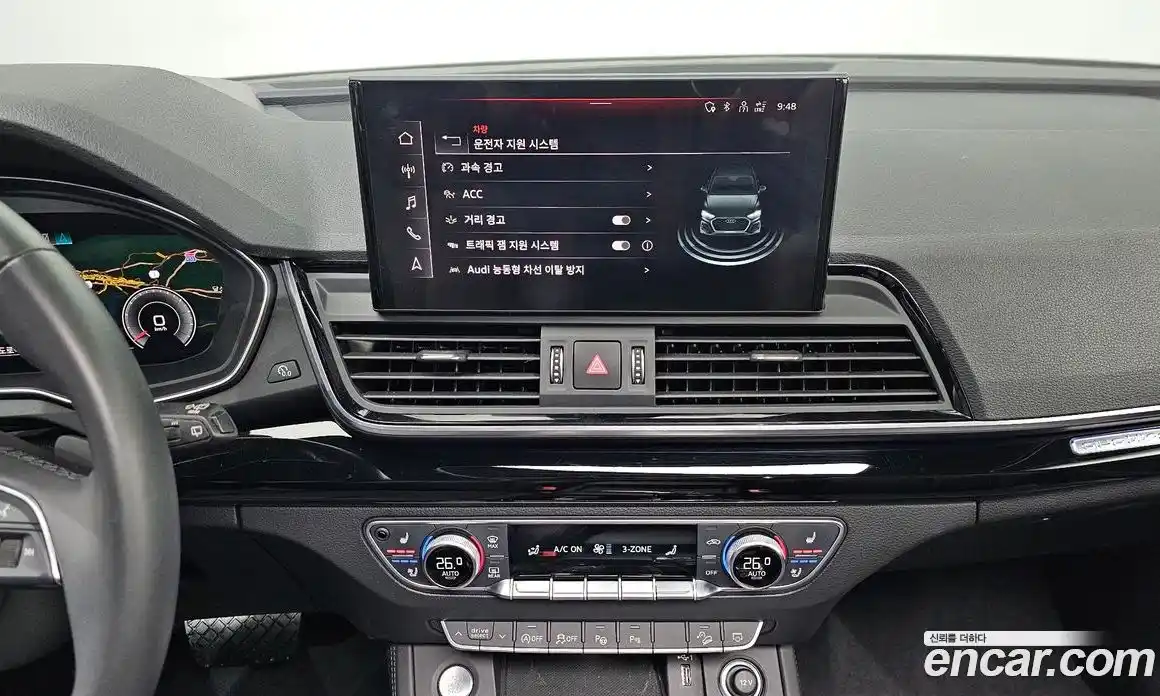 Audi Q5 2021 2.0 Автомат в Москве № 428859, фото 18