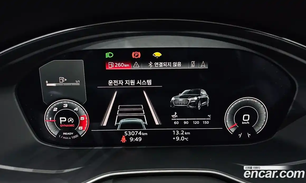 Audi Q5 2021 2.0 Автомат в Москве № 428859, фото 8