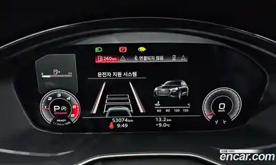 Audi Q5 2021 2.0 Автомат в Москве № 428859, миниатюра 8