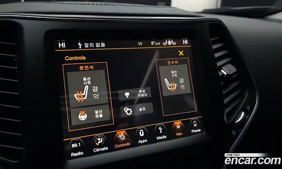 Jeep Cherokee 2019 2.4 Автомат в Москве № 432509, фото 16