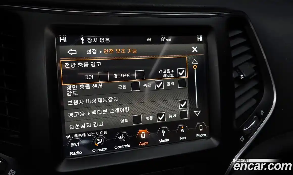 Jeep Cherokee 2019 2.4 Автомат в Москве № 432509, фото 17