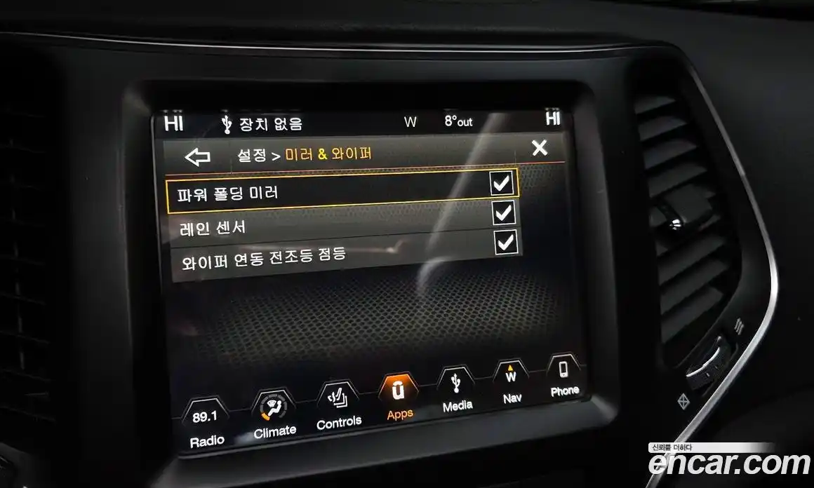 Jeep Cherokee 2019 2.4 Автомат в Москве № 432509, фото 18