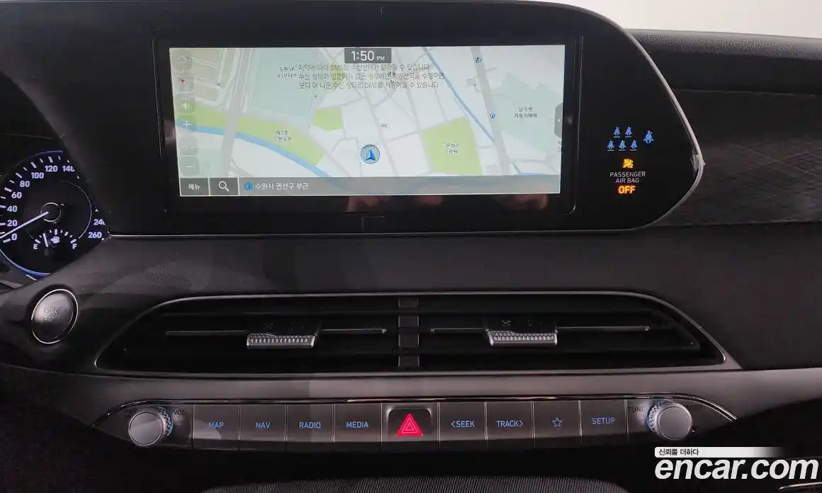 Hyundai Palisade 2022 2.2 Автомат в Москве № 44497, фото 15