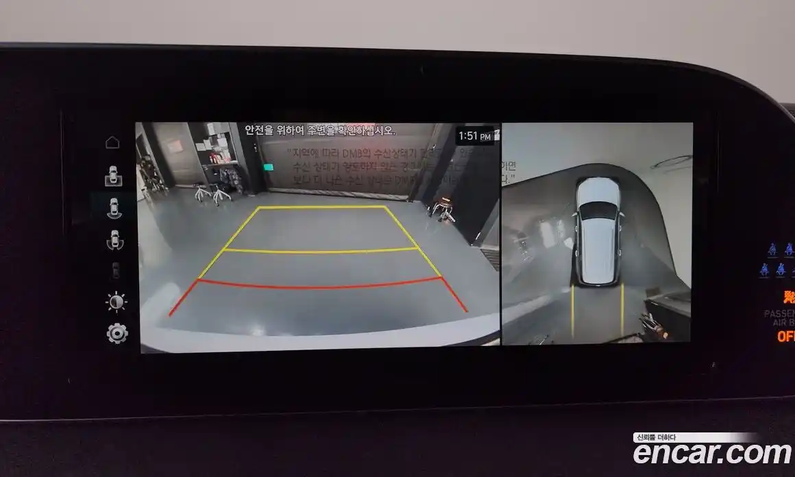 Hyundai Palisade 2022 2.2 Автомат в Москве № 44497, фото 16