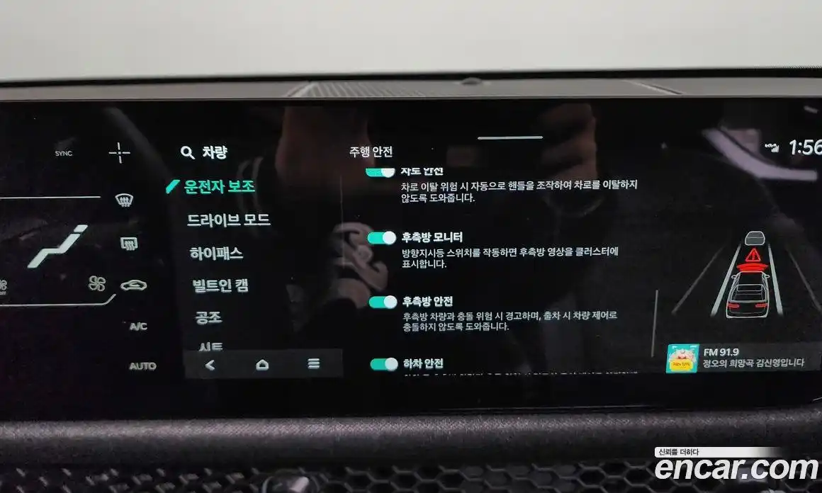 Kia Tasman 2026 2.5 Автомат в Москве № 450714, фото 16