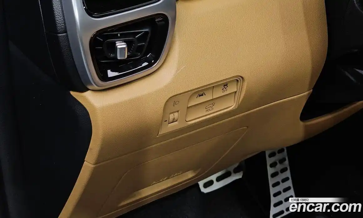 Kia Sorento 2023 1.6 Автомат в Москве № 452517, фото 14