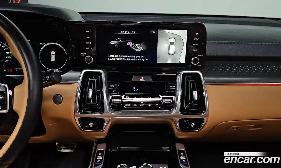 Kia Sorento 2023 1.6 Автомат в Москве № 452517, фото 15