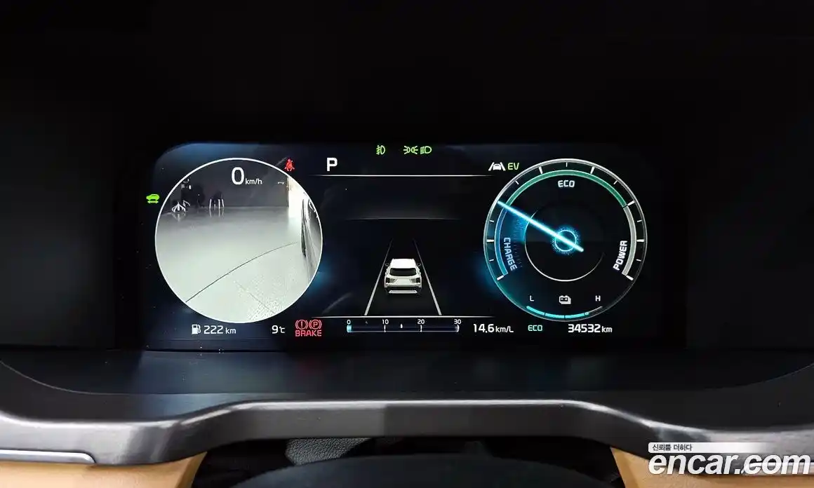 Kia Sorento 2023 1.6 Автомат в Москве № 452517, фото 8