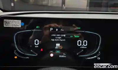 Kia Sportage 2024 1.6 Автомат в Москве № 452586, миниатюра 8