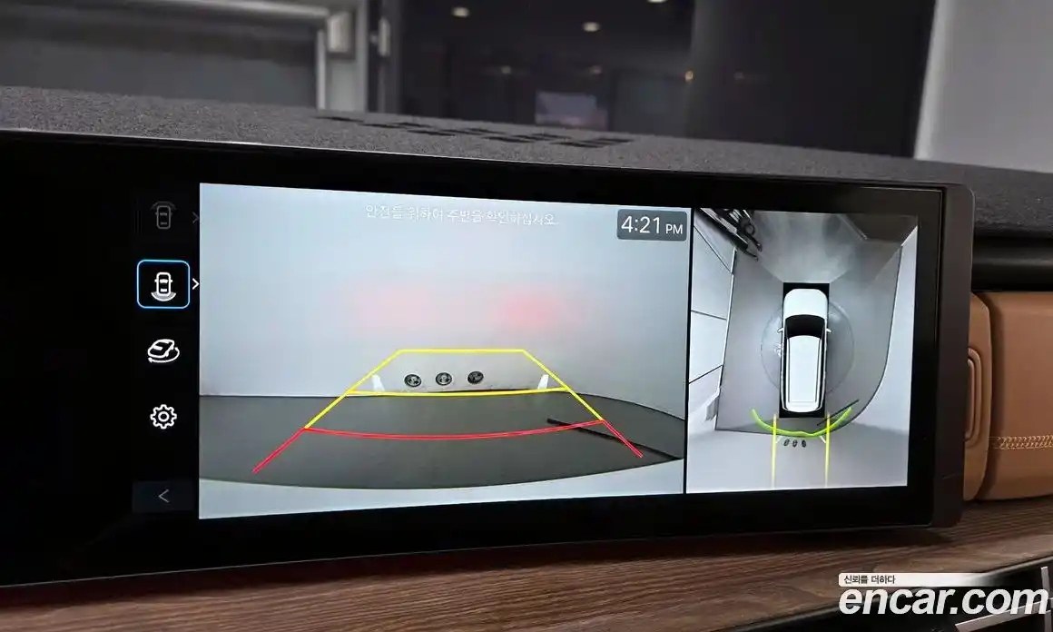 Hyundai Santa Fe 2024 1.6 Автомат в Москве № 457820, фото 15