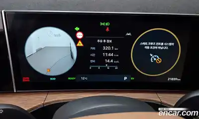 Hyundai Santa Fe 2024 1.6 Автомат в Москве № 457820, миниатюра 8