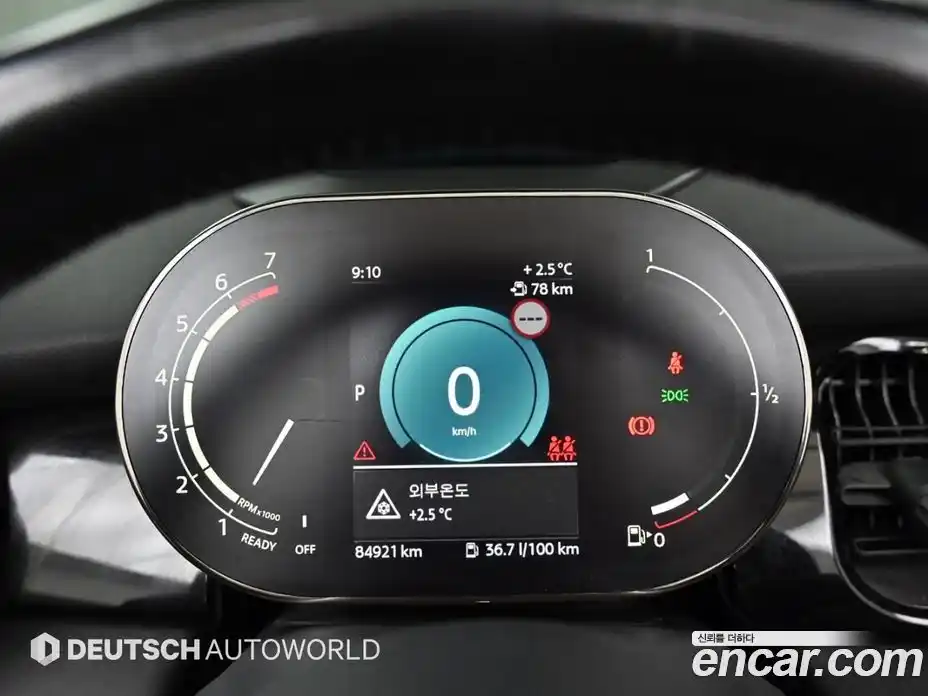 Mini Cooper Convertible 2022 1.5 Автомат в Москве № 459216, фото 8