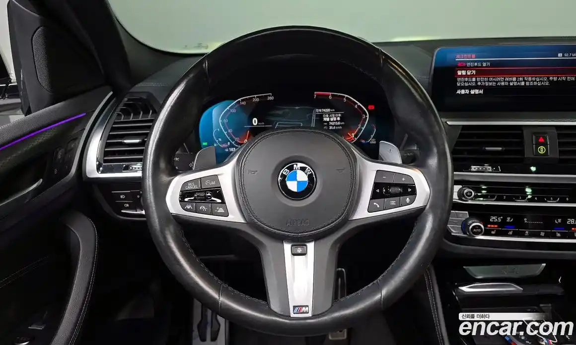 BMW X4 2021 2.0 Автомат в Москве № 465225, фото 13