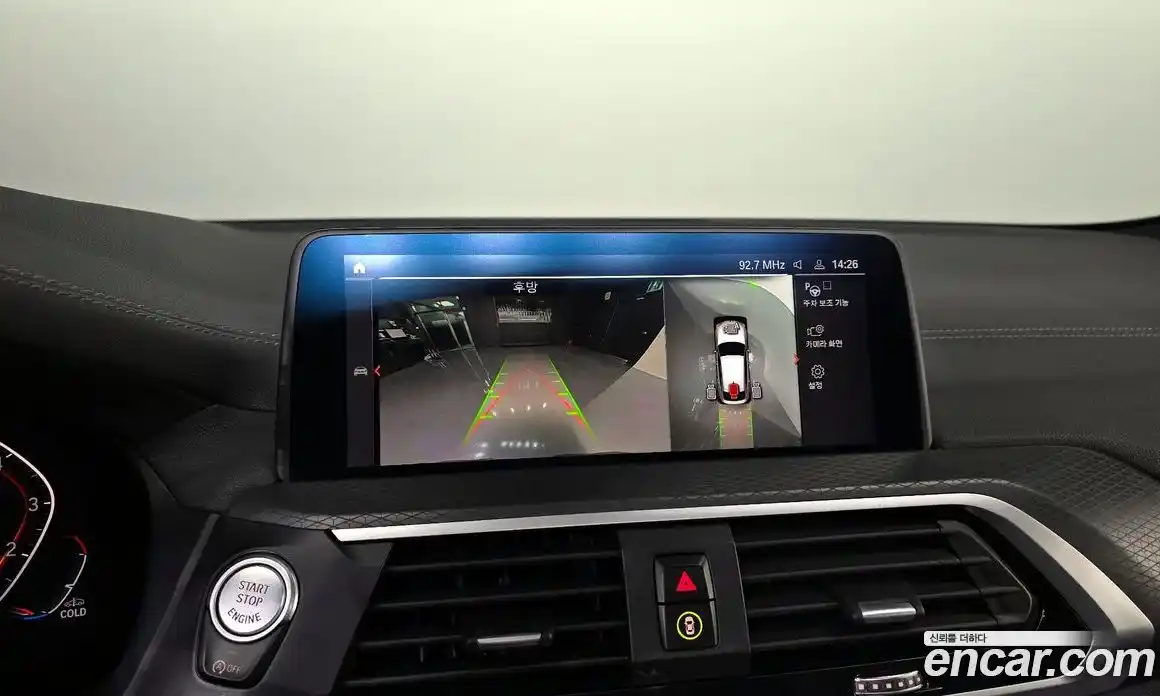 BMW X4 2021 2.0 Автомат в Москве № 465225, фото 14