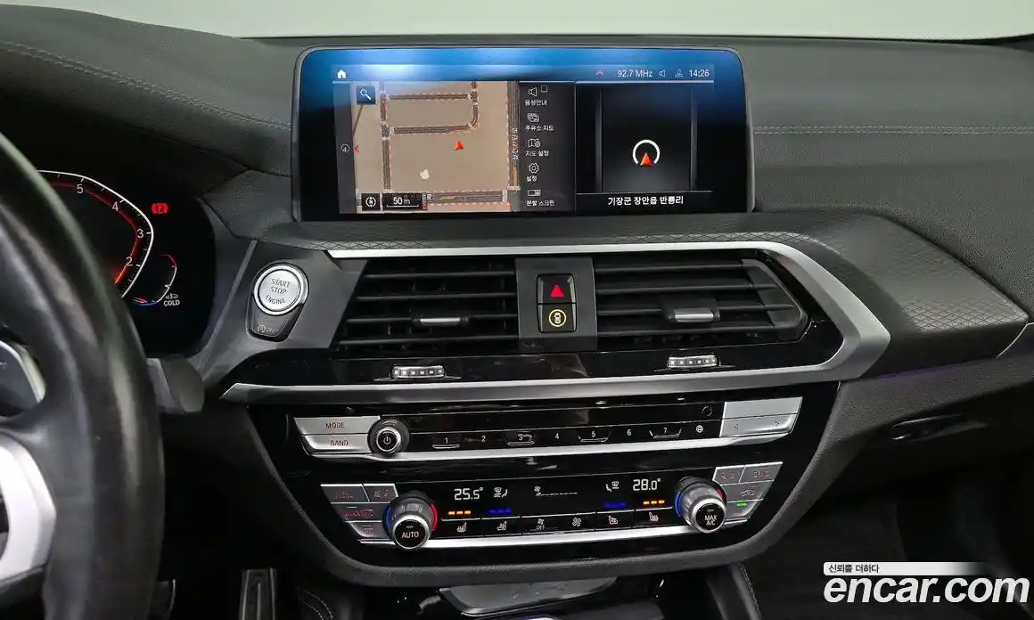 BMW X4 2021 2.0 Автомат в Москве № 465225, фото 16