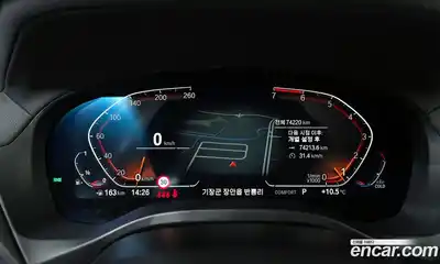 BMW X4 2021 2.0 Автомат в Москве № 465225, миниатюра 8