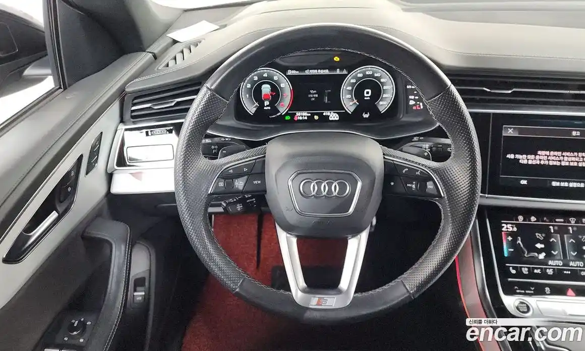 Audi Q8 2023 3.0 Автомат в Москве № 468693, фото 13