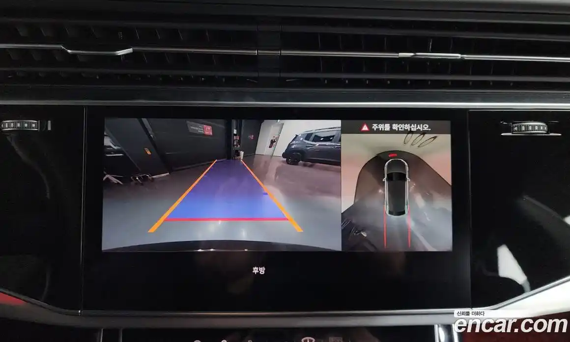 Audi Q8 2023 3.0 Автомат в Москве № 468693, фото 15