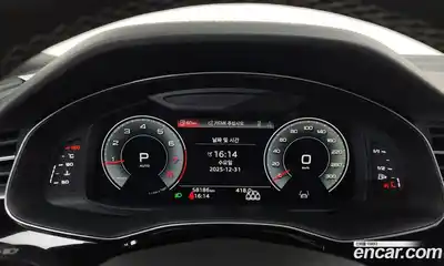 Audi Q8 2023 3.0 Автомат в Москве № 468693, миниатюра 8