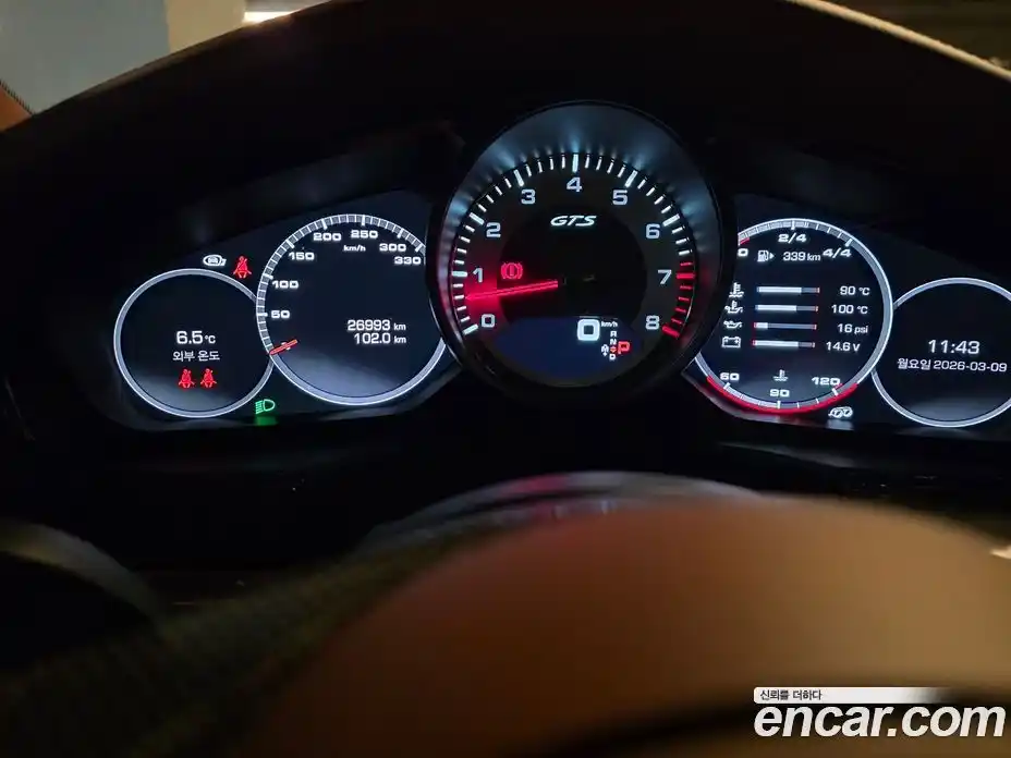 Porsche Panamera 2021 4.0 Автомат в Москве № 470316, фото 8