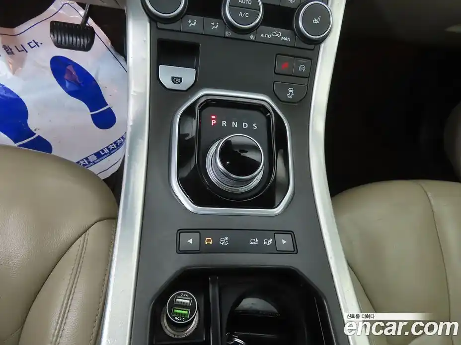 Land Rover Range-Rover Evoque 2014 2.2 Автомат в Москве № 471635, фото 11