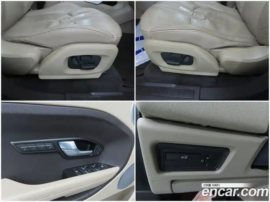 Land Rover Range-Rover Evoque 2014 2.2 Автомат в Москве № 471635, фото 16