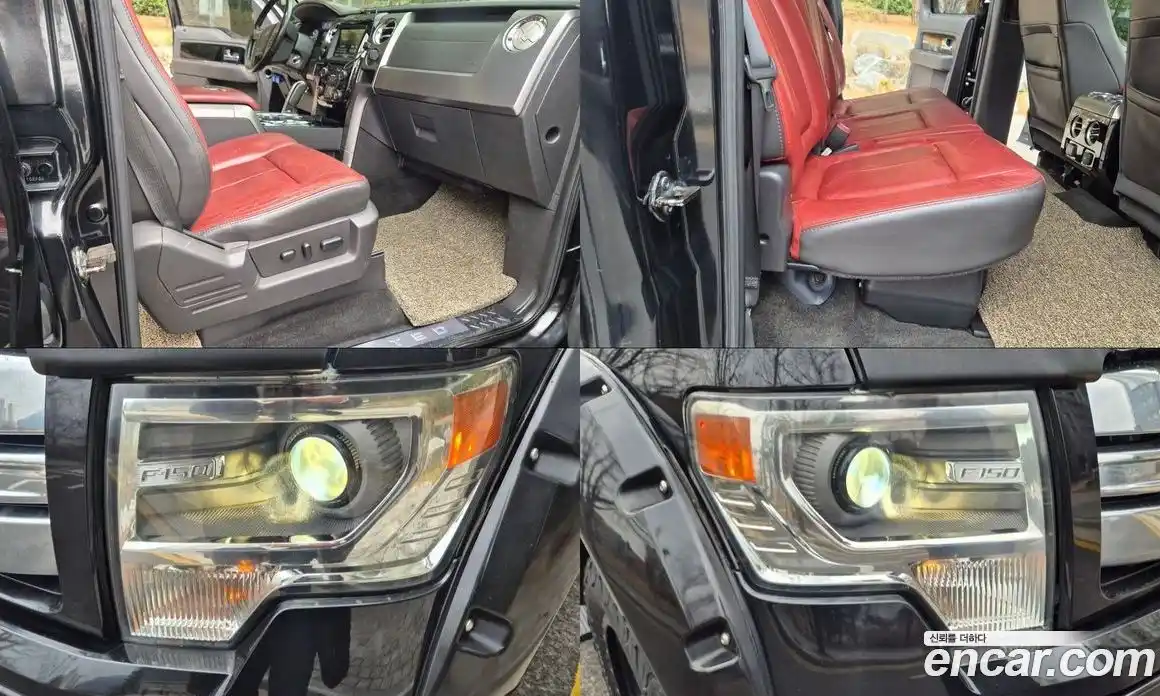 Ford F150 2013 3.5 Автомат в Москве № 473883, фото 19