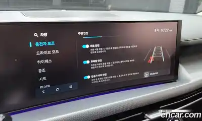 Hyundai Sonata 2024 2.0 Автомат в Москве № 48671, миниатюра 3