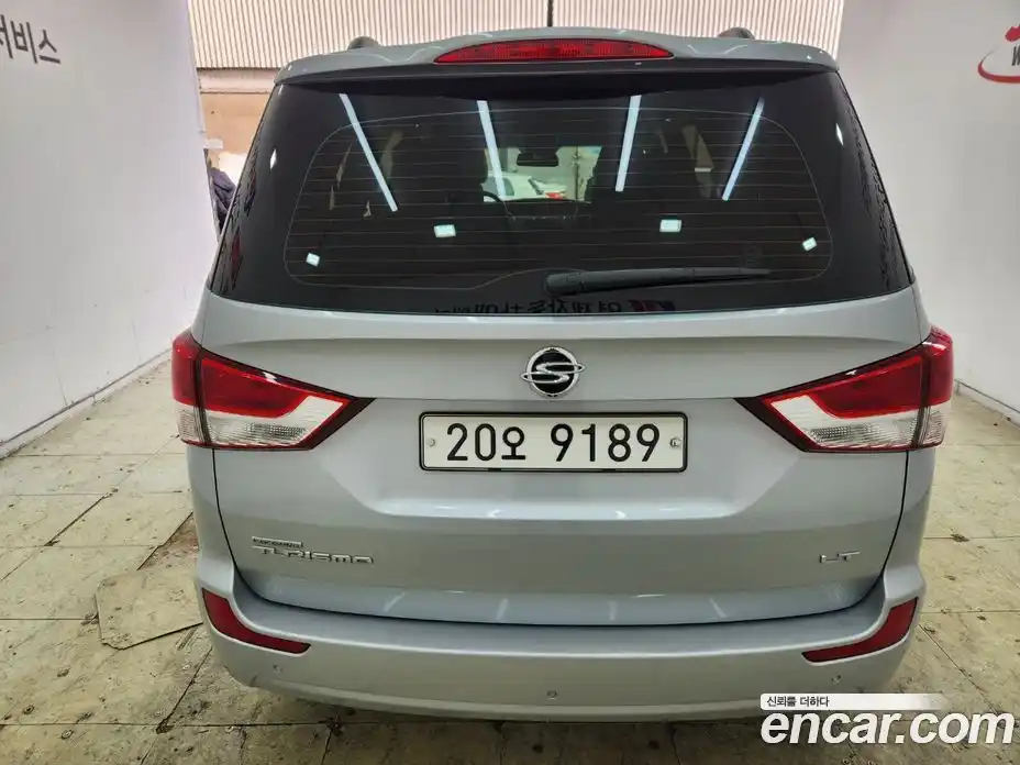 SsangYong Korando 2014 2.0 Автомат в Москве № 491544, фото 4