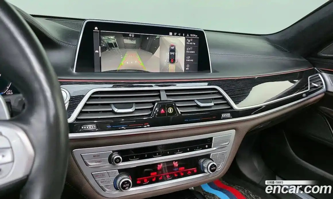 BMW 7-Series 2021 3.0 Автомат в Москве № 491814, фото 15