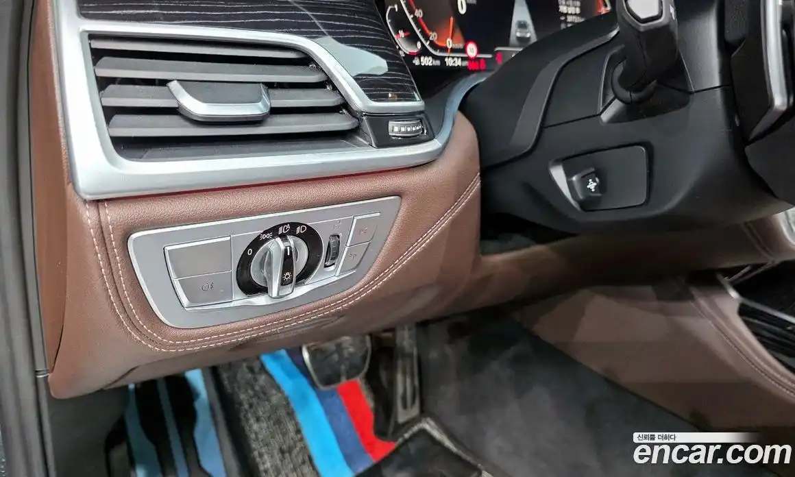 BMW 7-Series 2021 3.0 Автомат в Москве № 491814, фото 16