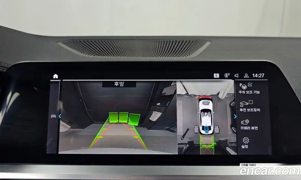 BMW 3-Series 2022 2.0 Автомат в Москве № 491835, фото 15