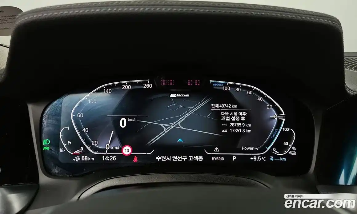 BMW 3-Series 2022 2.0 Автомат в Москве № 491835, фото 8